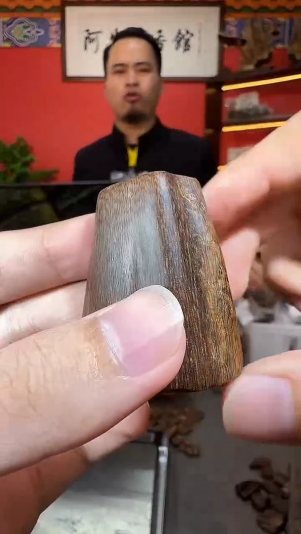 沉香吊坠O54富森多样性发一