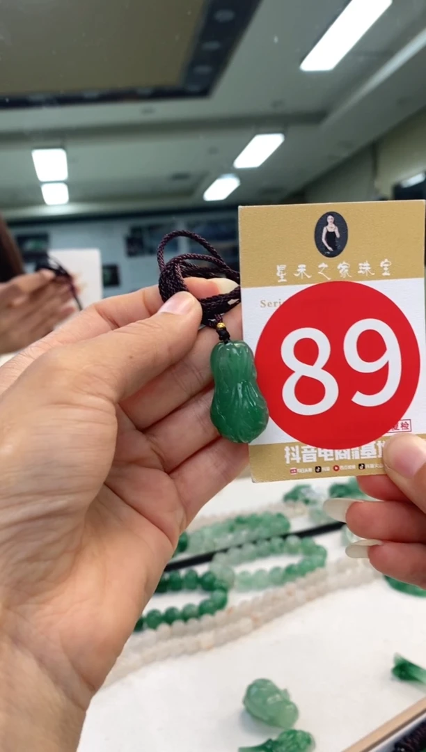 颈饰未镶嵌石英质玉白菜+89