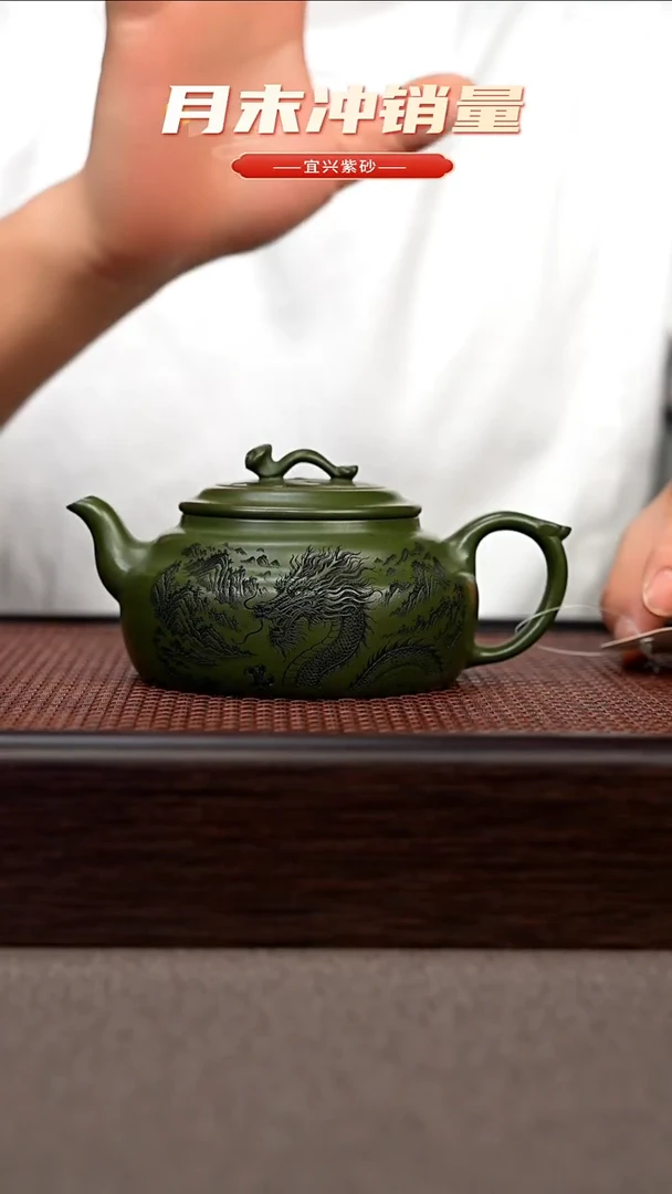 茶壶紫砂宜兴原矿手工紫砂壶