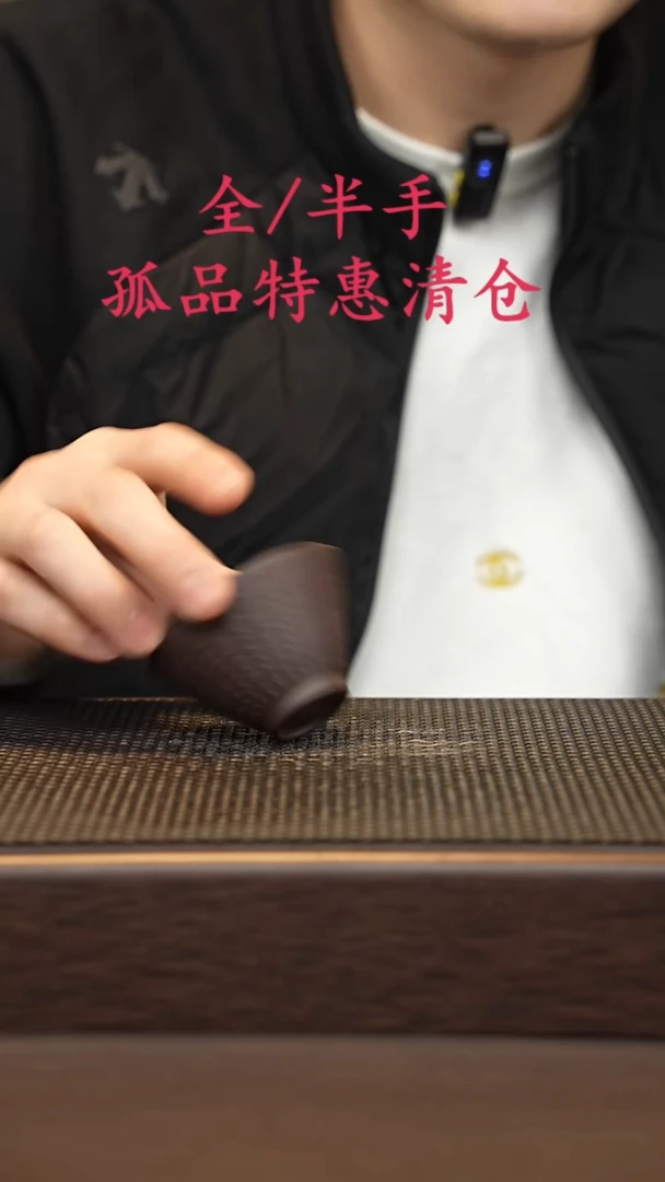 茶壶紫砂紫砂源头精品手工作品33279
