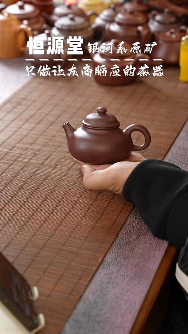 茶壶紫砂1111111111111111