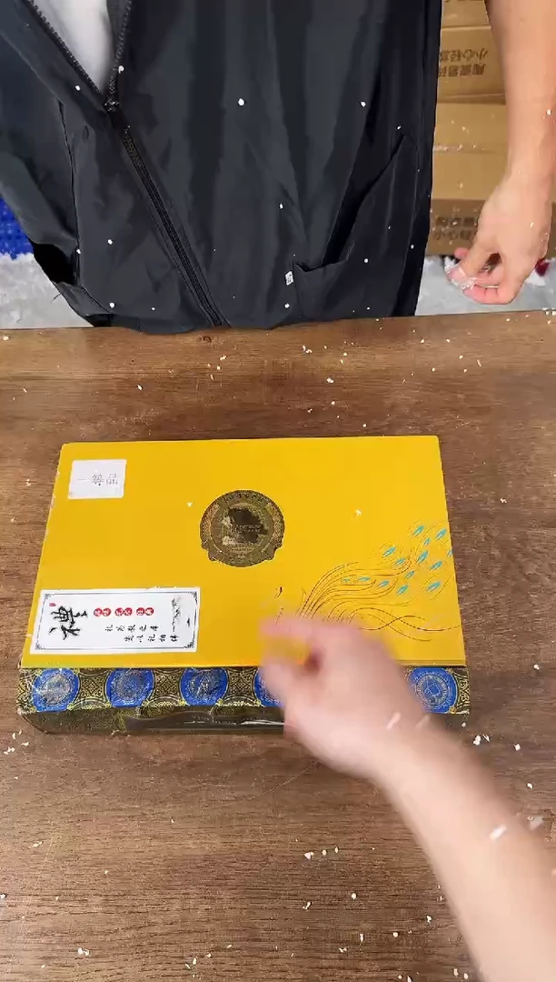 器度茶器甄选清货商品链接@@CY05