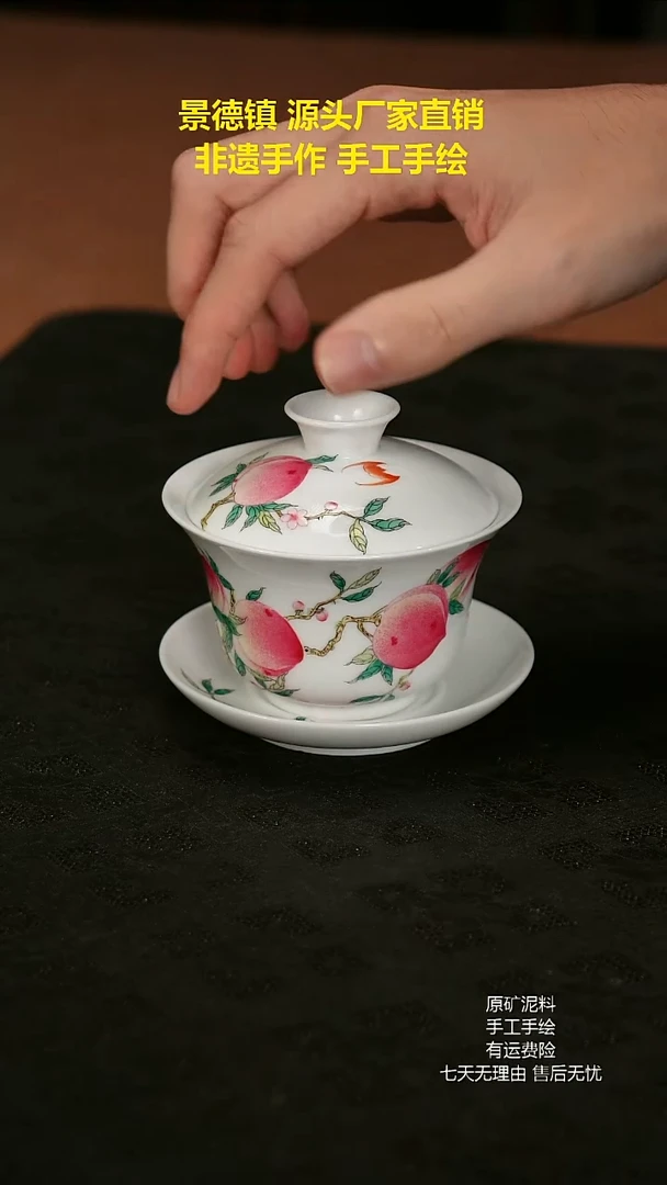 景德镇手工手绘陶瓷