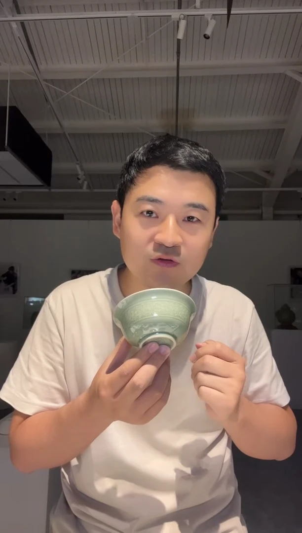 瓷瑕疵4英寸勾云碗1只