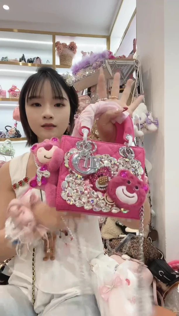 PVC格格家定制女包1996