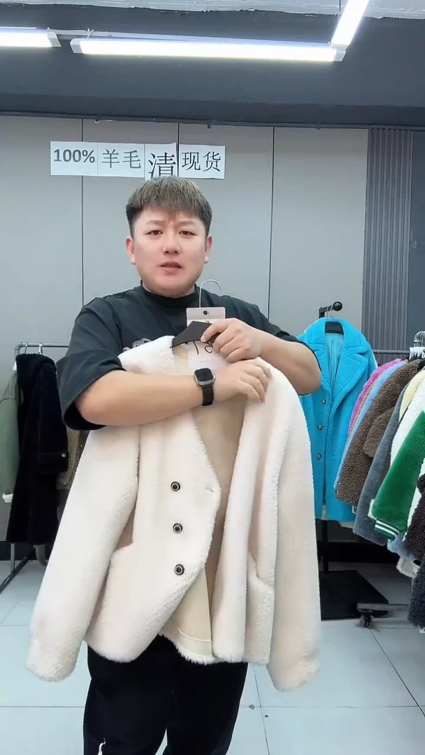 女士100%羊毛外套福利013/110-140斤拍