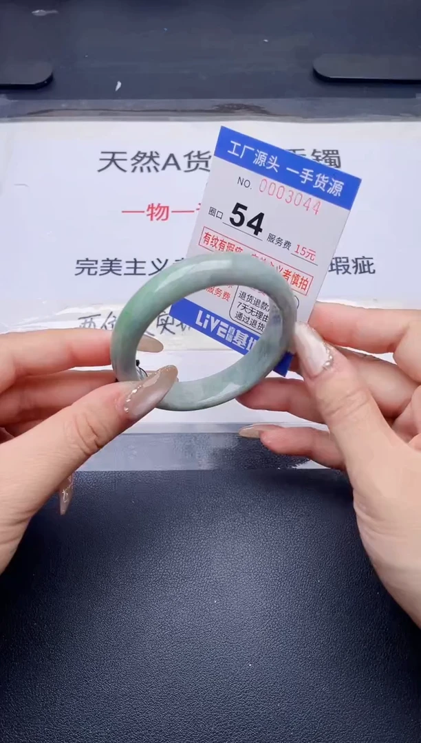 未镶嵌手镯翡翠翡翠手镯未镶嵌