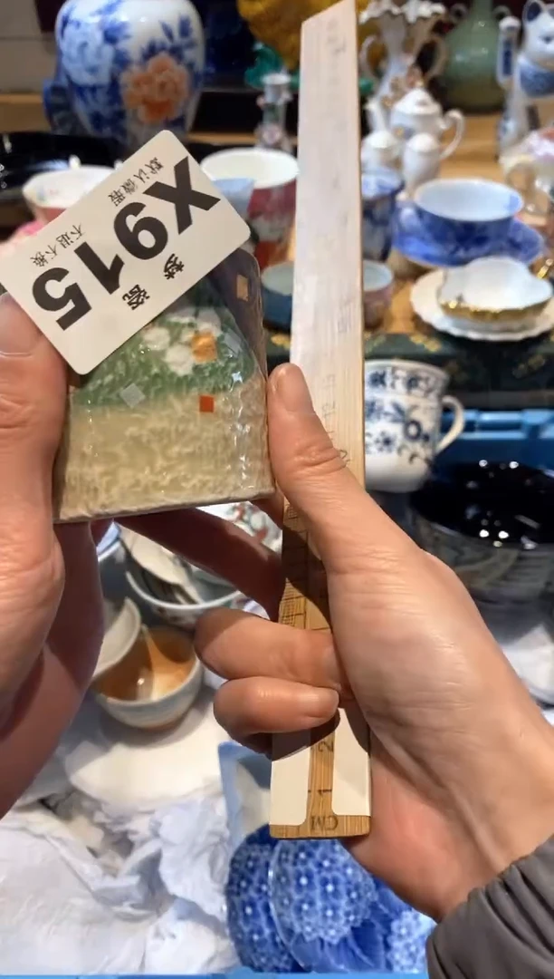 【闪购商品】瓷片瓷器哈哈哈哈哈哈哈哈哈