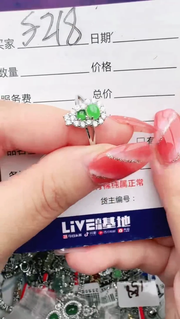 翡翠戒指银S925镶嵌1111