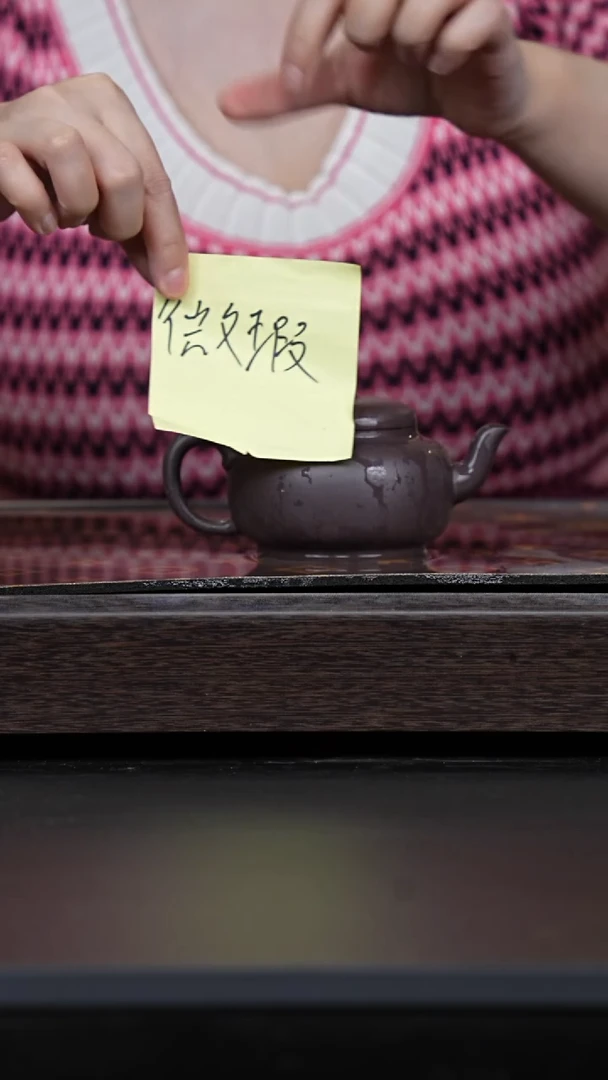 茶壶紫砂微瑕四号井底槽青明式宫灯