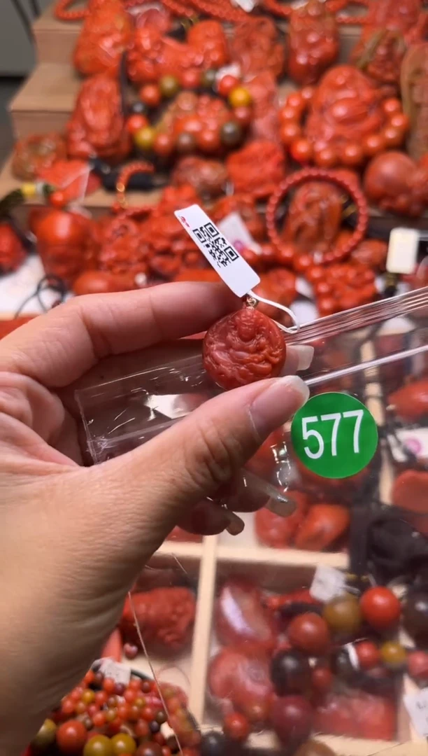 【闪购商品】南红玛瑙珠宝奇石未镶嵌577-