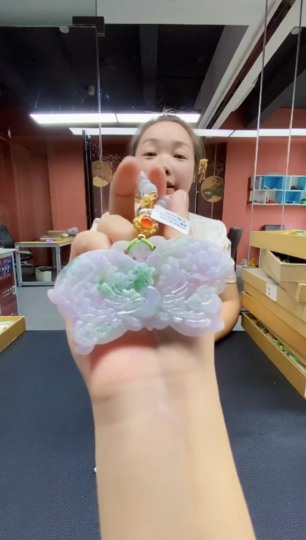 颈饰未镶嵌翡翠吊坠