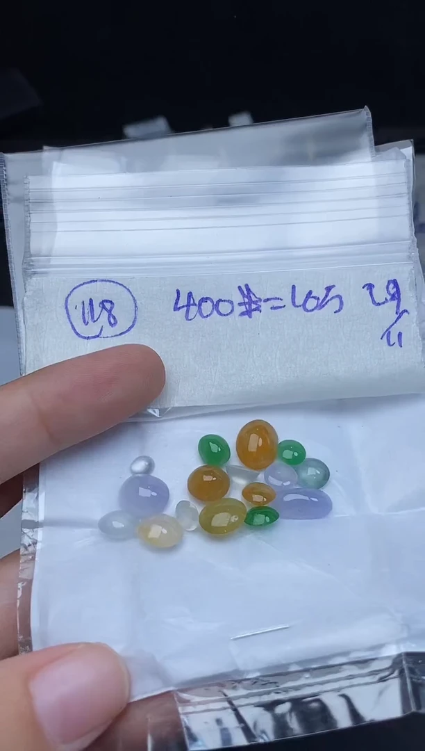 未镶嵌定制翡翠118