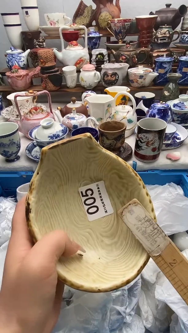 瓷片云***糖满20包邮 满20包邮