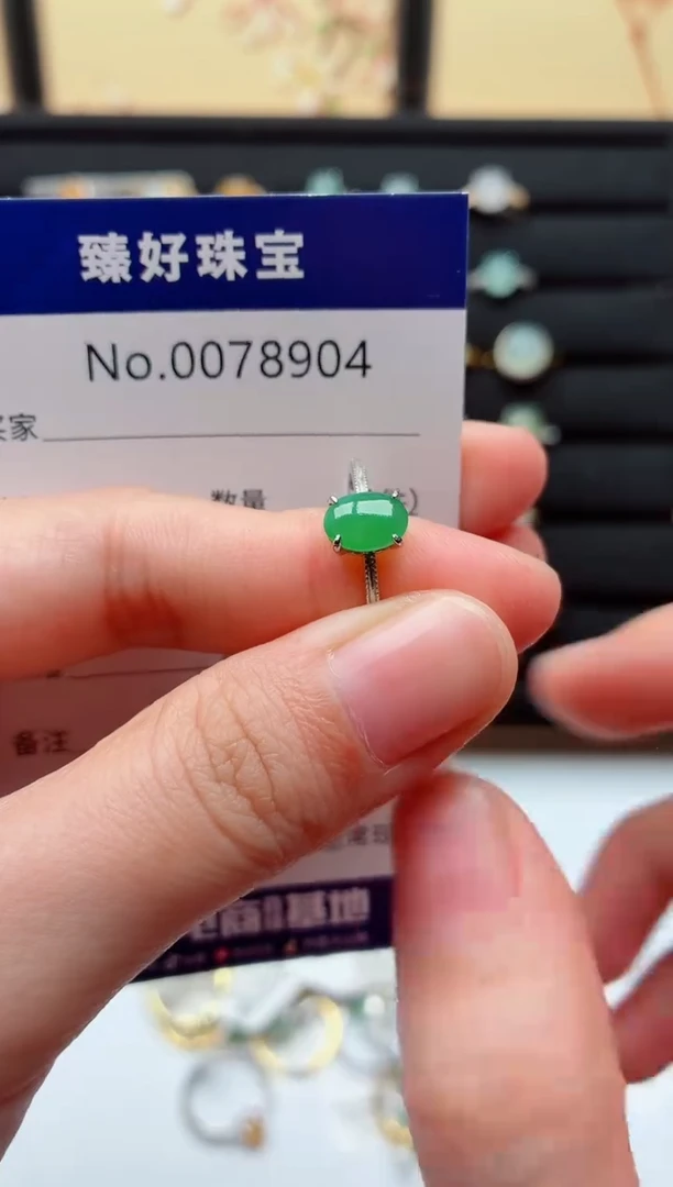 银S925镶嵌戒指翡翠.