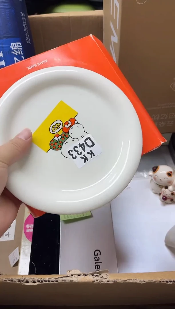 瓷片小**音433 小小汐音