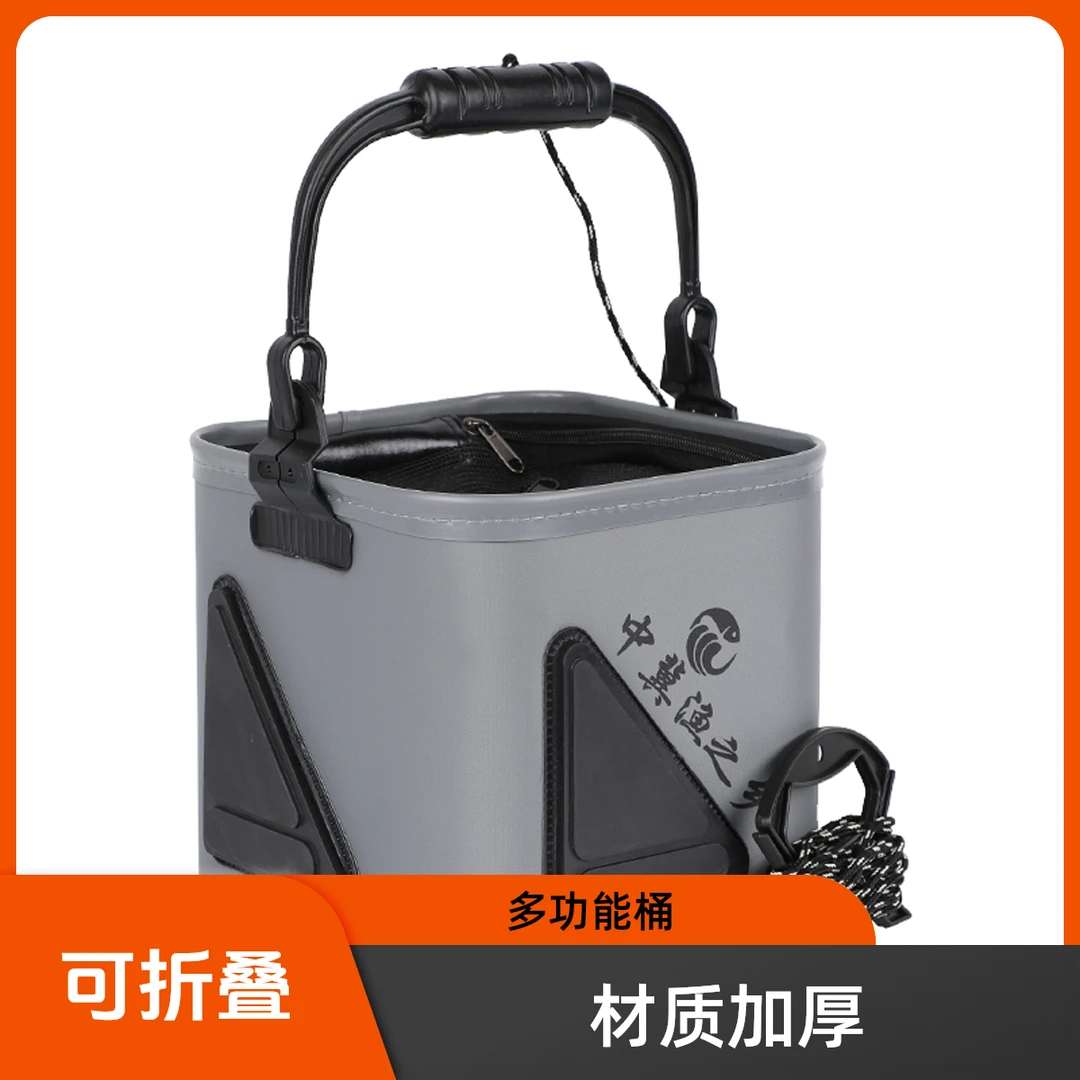 可折叠钓鱼打水桶多功能手提加厚活鱼水桶便携鱼护桶