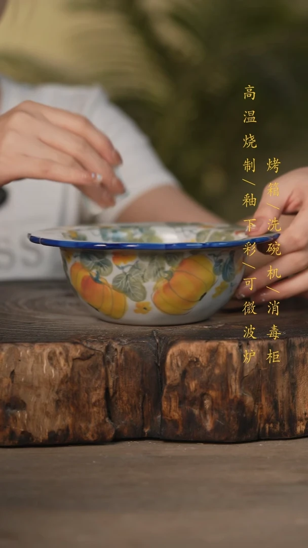 瓷片景德镇高温釉下彩可微波烤箱洗碗机