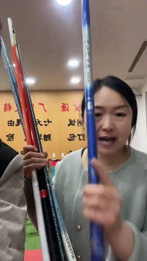 碳素5.7m荣耀样品竿