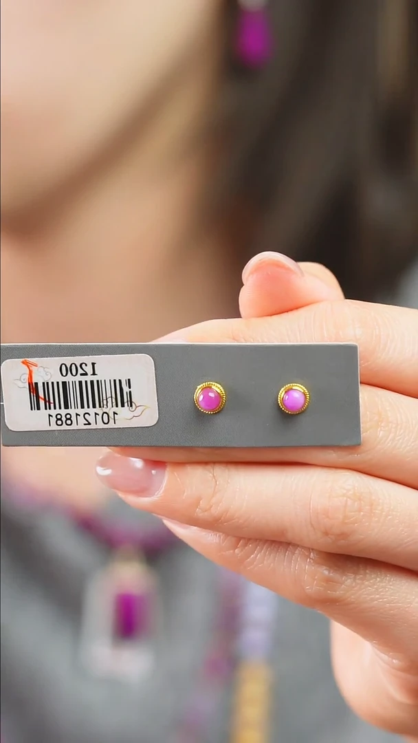 18K金镶嵌苏纪石（舒俱来）耳钉65