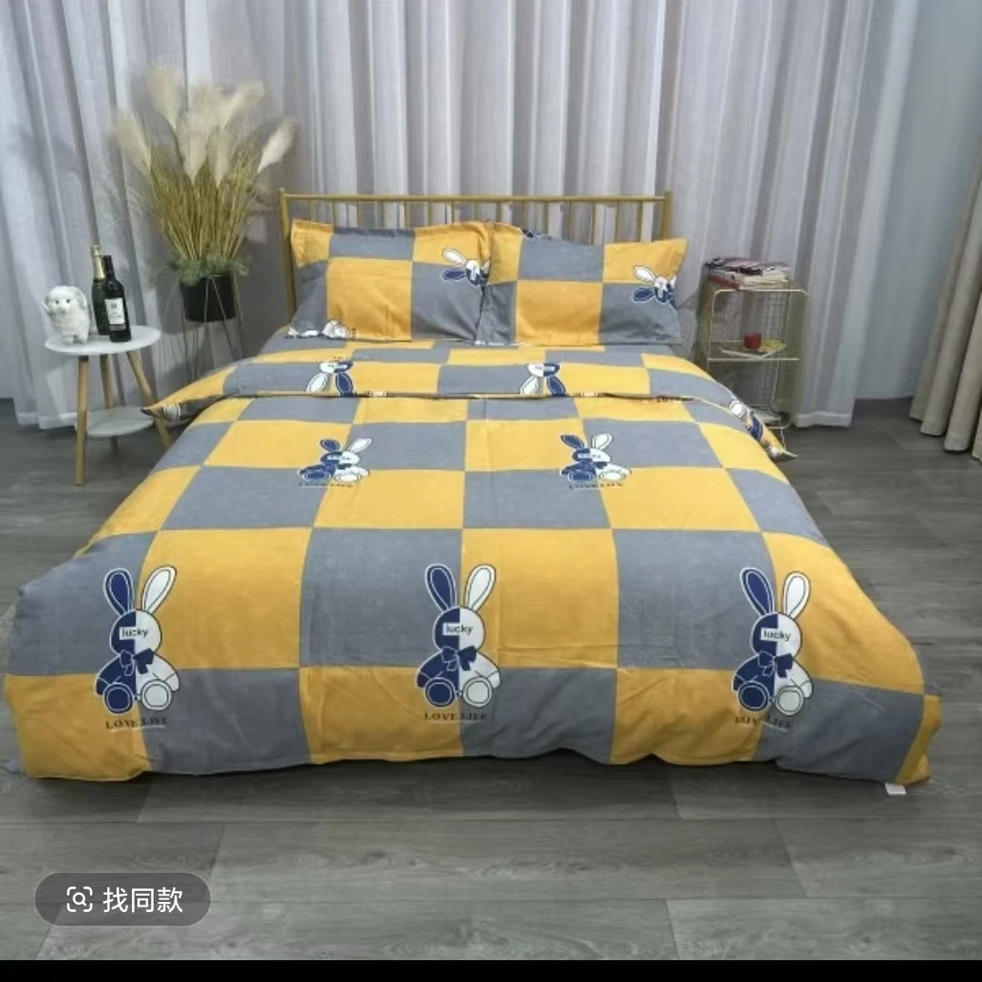 幸运兔 2×2.5 加厚细纱床单（±相差5厘米）