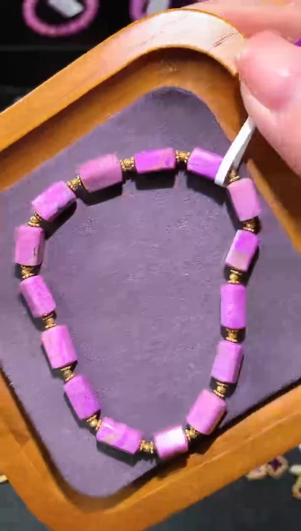 【闪购商品】苏纪石（舒俱来）.18K金镶嵌舒俱来手串