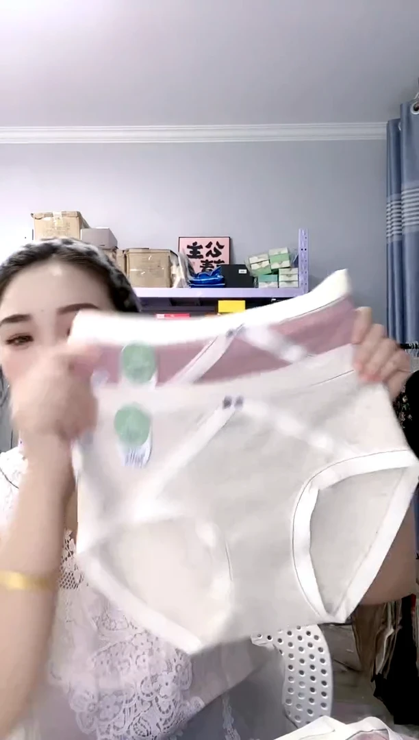 粘胶纤维二条装22222