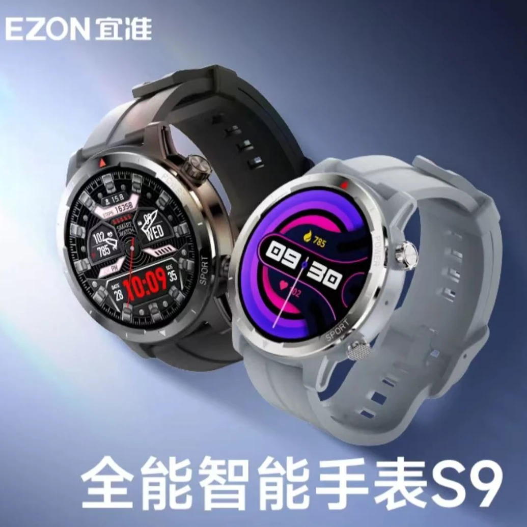 EZON宜准手表黑色/白色