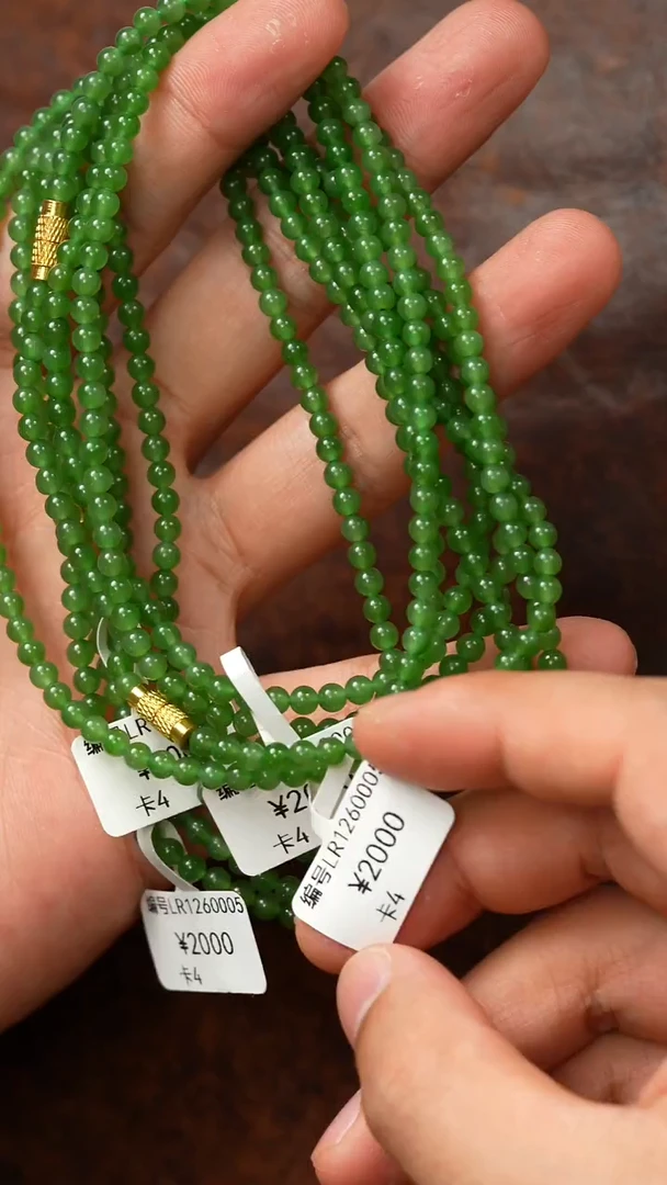 颈饰未镶嵌和田玉多样性发货拍一发一 LR
