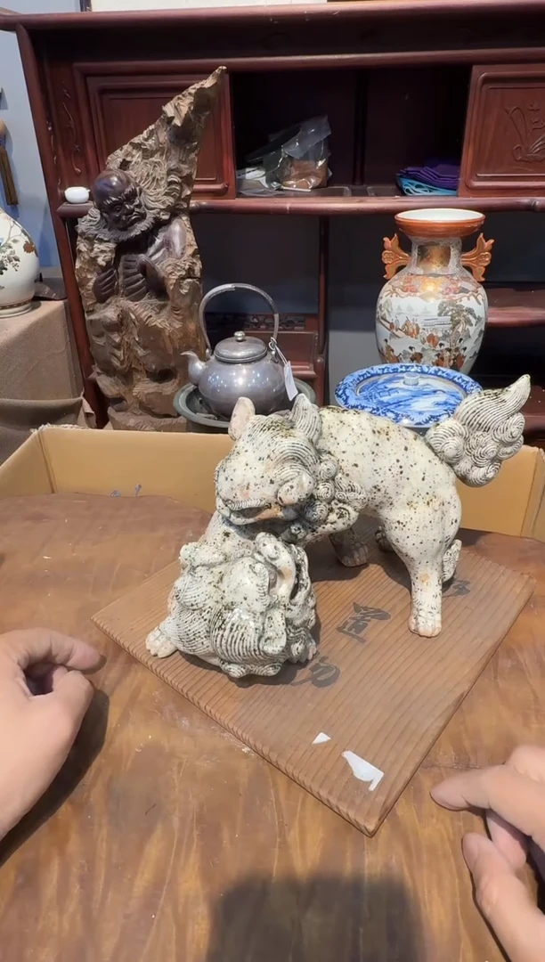 狮子置物啊啊啊啊啊