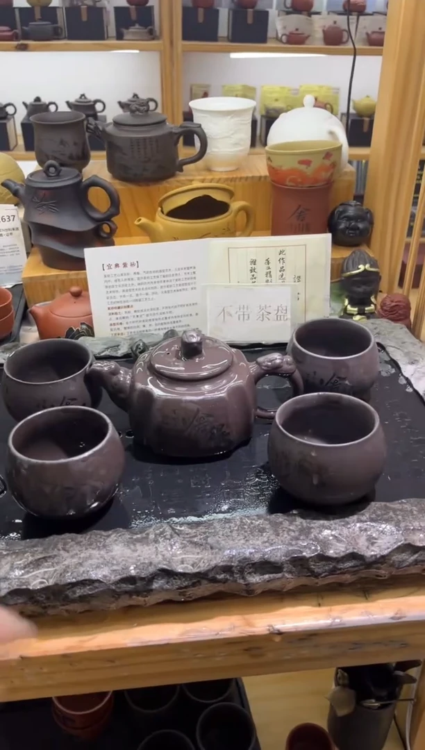 【闪购商品】紫砂茶壶大白茶具高端紫砂