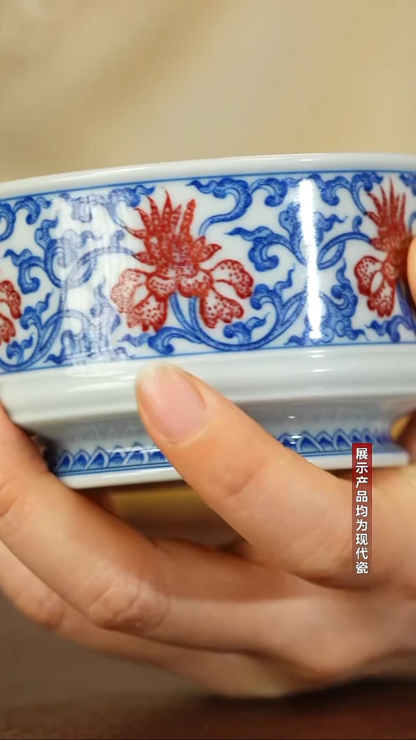 杯景陶院釉里红缠枝佛连底足直口杯