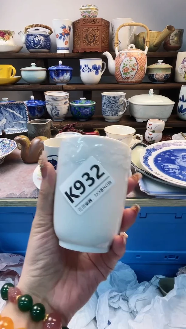 瓷片X***gK932不退不换.感谢理解