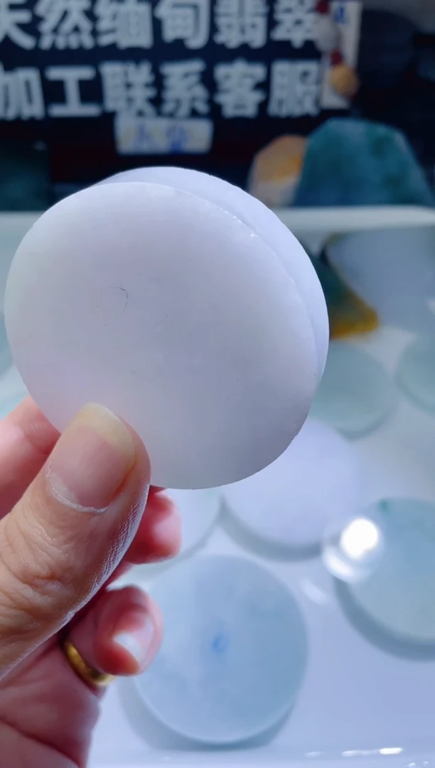 颈饰未镶嵌翡翠1587