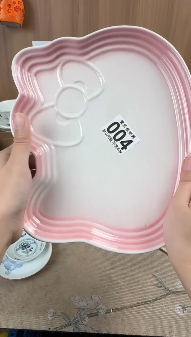 给****）瓷器瓷器瓷器瓷器