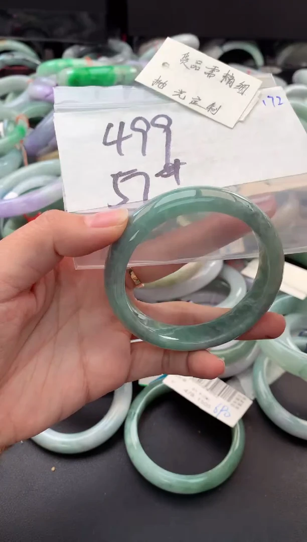 【闪购商品】定制翡翠未镶嵌毛货需精细抛光+多人