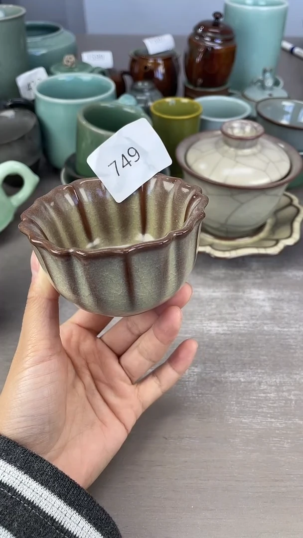 青瓷仓储福利清仓749微瑕