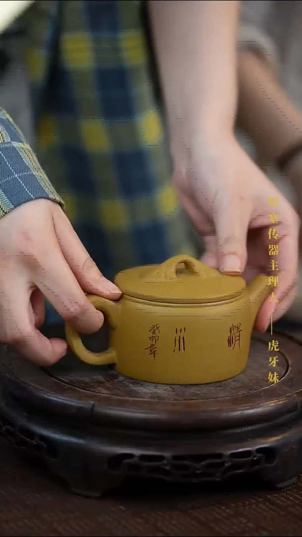 岁颐传砂原矿全手5