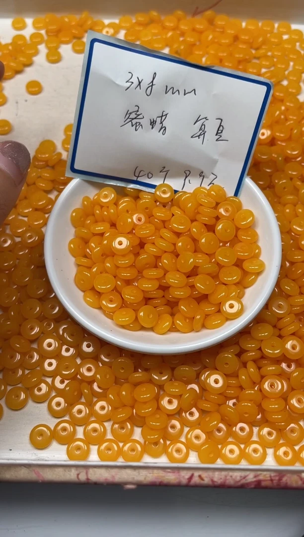 未镶嵌蜜蜡裸石D705鸡油黄蜜蜡3*8m40个9.9元