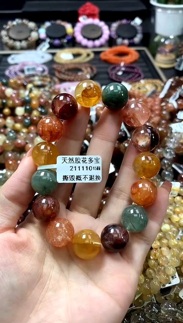 未镶嵌手链水晶15