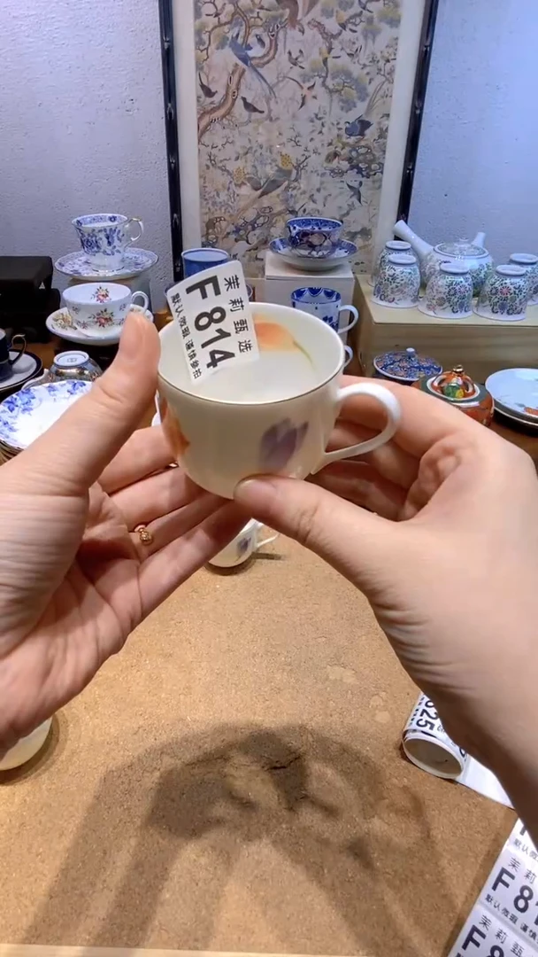 瓷片南****)茉莉商品一号814