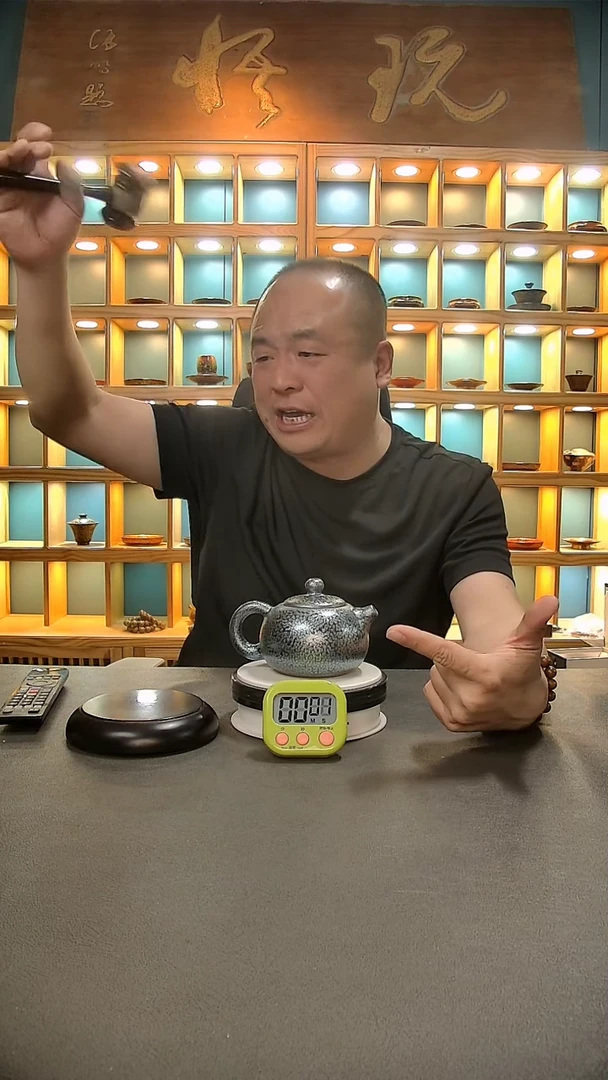 【闪购商品】茶盏597.。。。。。。