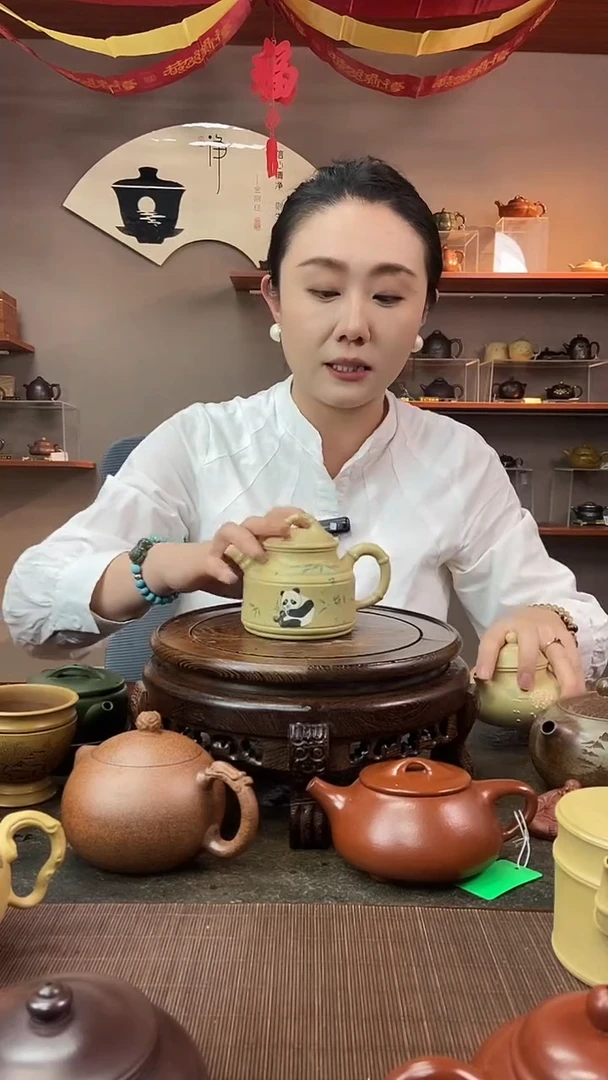 茶壶紫砂熊猫双线竹鼎 本山绿泥