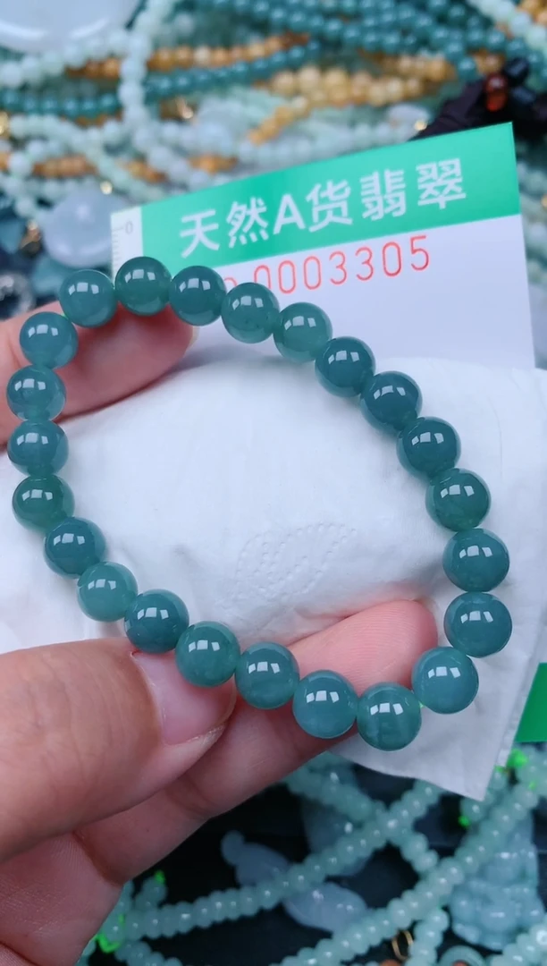 颈饰未镶嵌翡翠.0003305