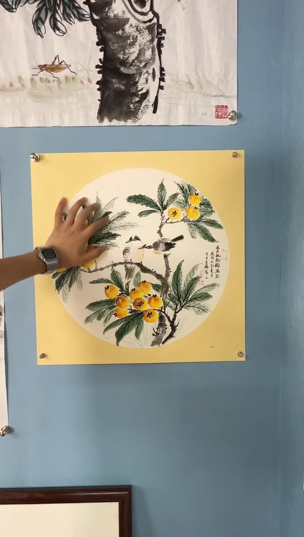 国画许宜锦花鸟黄金果题材