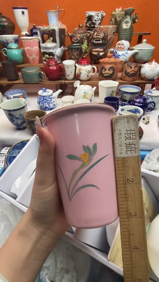 瓷片蘭*满20包邮满20包邮