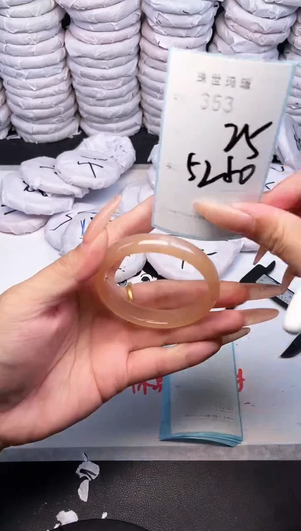 手镯玛瑙/玉髓未镶嵌353