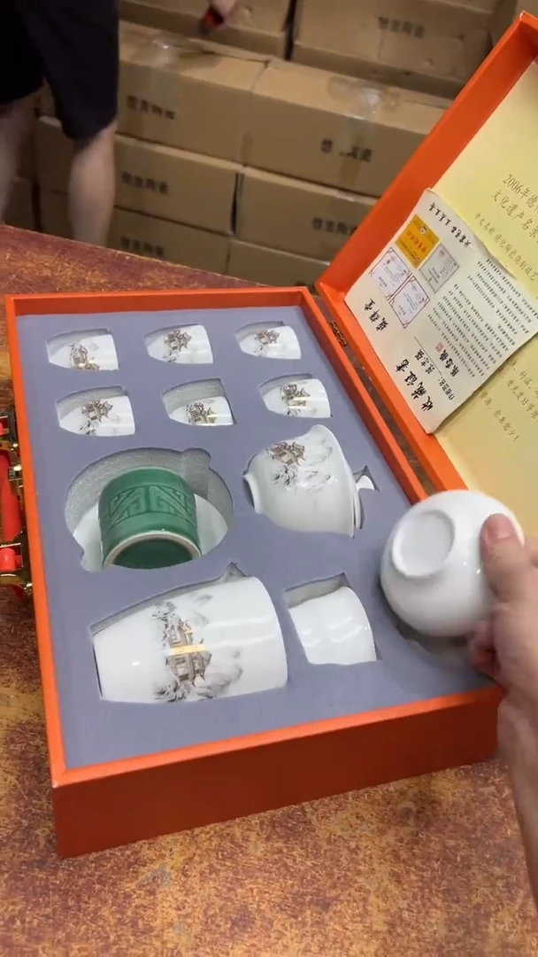瓷片其他其他其他其他