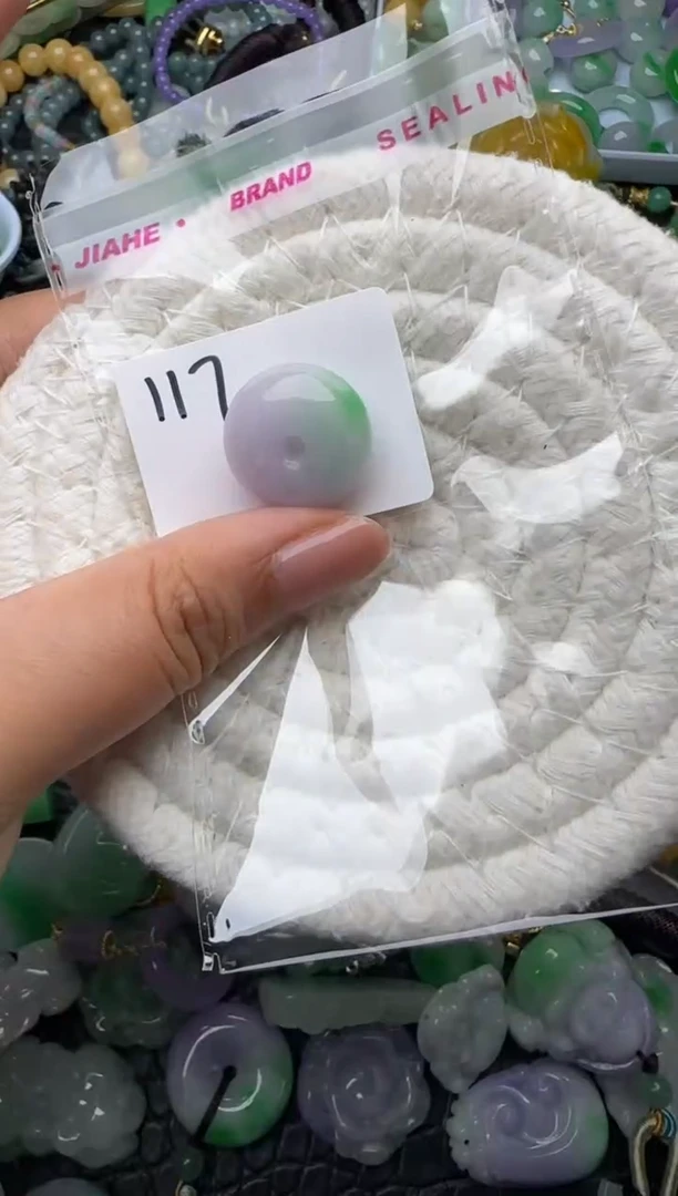 颈饰未镶嵌翡翠缅甸翡翠吊坠