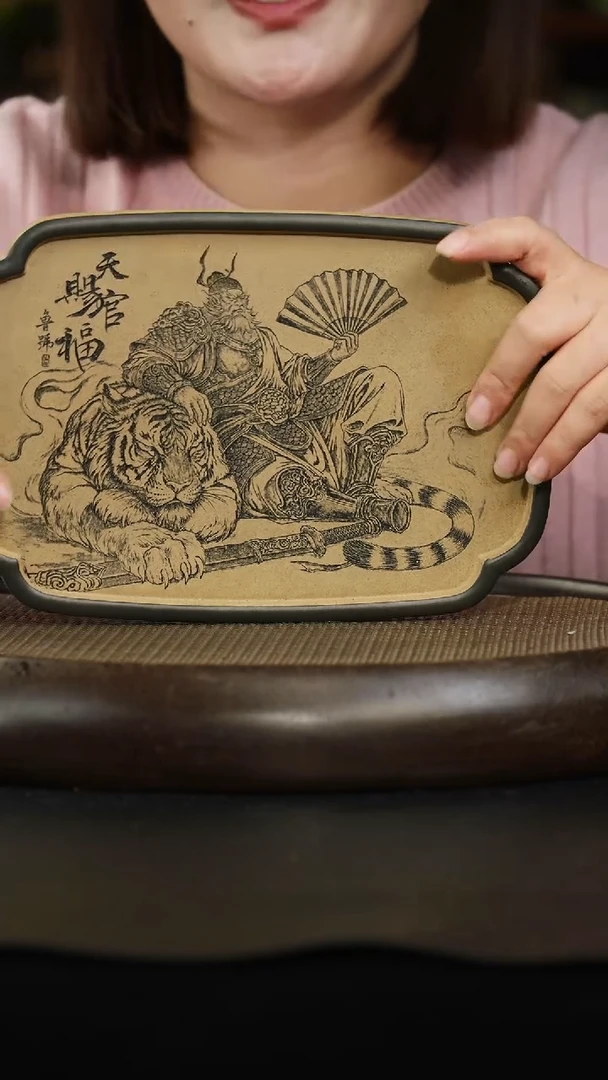 茶壶紫砂段泥 海棠壶承